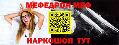 марихуана Заволжье