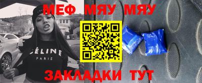 марихуана Заволжье