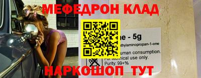 стафф Жуковский
