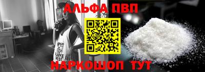 марихуана Заволжье