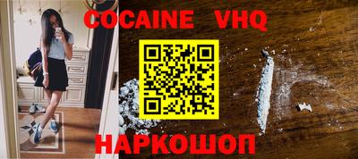 стафф Жуковский