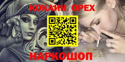 спиды Заводоуковск