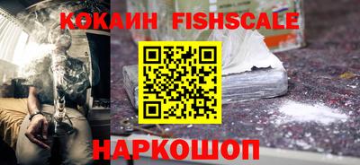 стафф Жуковский