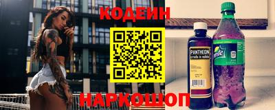 стафф Жуковский