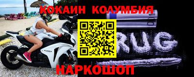 марихуана Заволжье