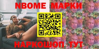 спиды Заводоуковск