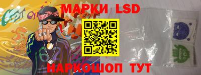 спиды Заводоуковск