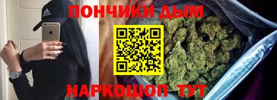 стафф Жуковский