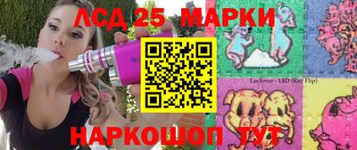 марихуана Заволжье