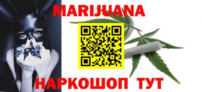 спиды Заводоуковск