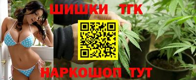 стафф Жуковский