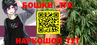 стафф Жуковский