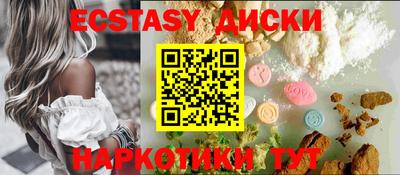 стафф Жуковский