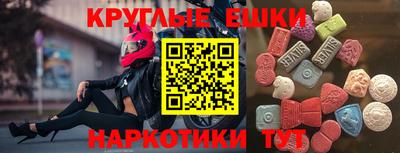 марихуана Заволжье