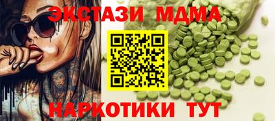 марихуана Заволжье