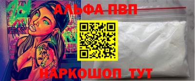 спиды Заводоуковск