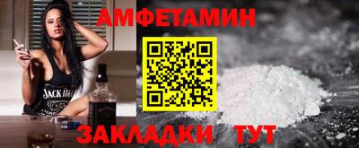 марихуана Заволжье