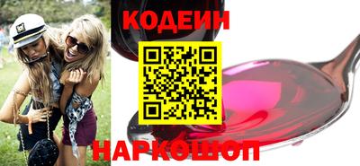 стафф Жуковский