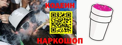 стафф Жуковский