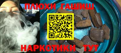 спиды Заводоуковск