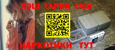 спиды Заводоуковск