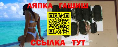 спиды Заводоуковск