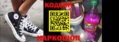 марихуана Заволжье