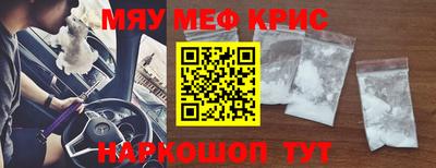 спиды Заводоуковск