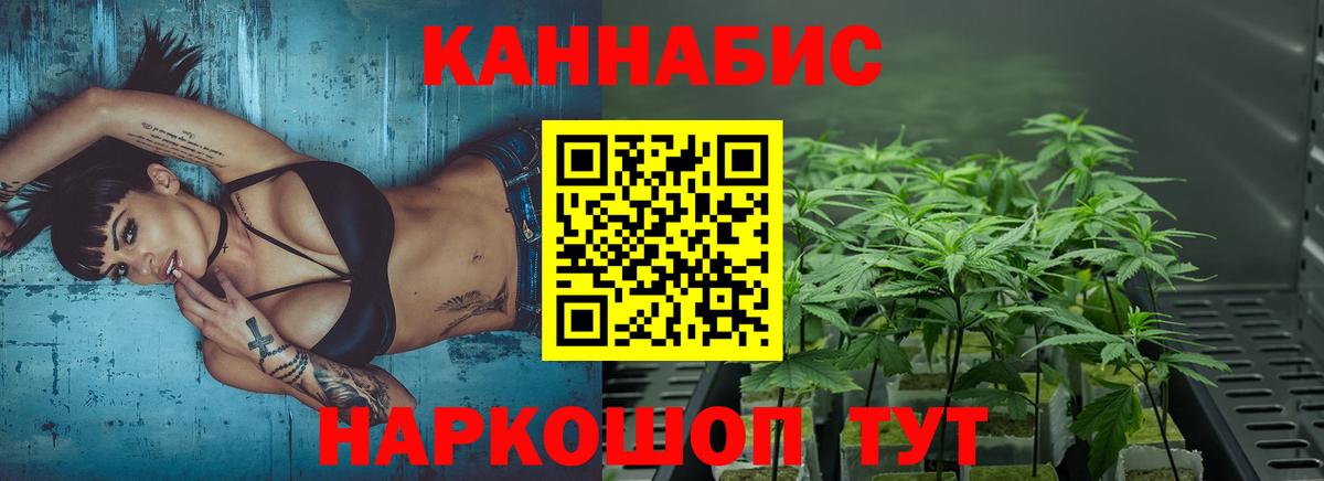Амфетамин Фурманов
